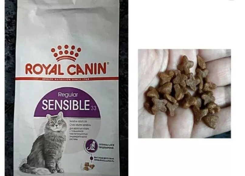 Royal canin для крупных собак гигант. Роял канин для щенков гранулы. Роял канин медиум эдалт для щенков средних пород. Роял канин для кошек сухой гранулы. Роял канин для собак зеленая упаковка.