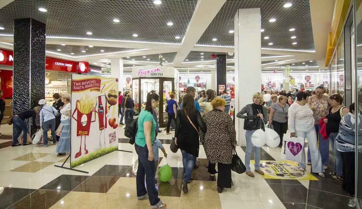 европа 46 брянск. европа брянск володарский район. европа магазин брянск. европа брянск фокинский район. европа 46 брянск.