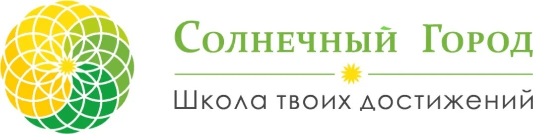 Сайт солнечный город новосибирск. Солнечный город логотип. Солнечный город школа. Солнечный город логотип Красноярск. Солнечный кород Красноярск.