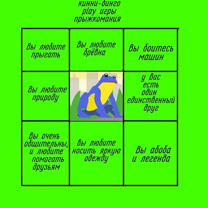 бсд кинни бинго. ушко кинни бинго. бсд кинни бинго. кинни бинго аниме. дзёно кинни бинго.