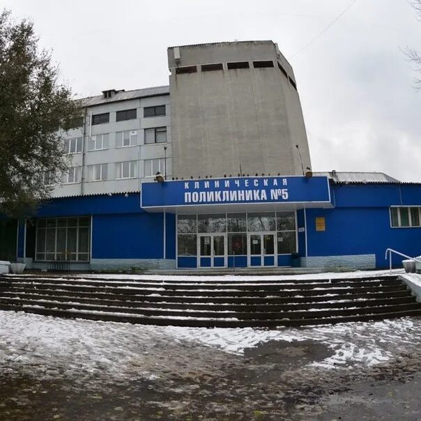 Картинки ИВАНТЕЕВКА РАСПИСАНИЕ ВРАЧЕЙ
