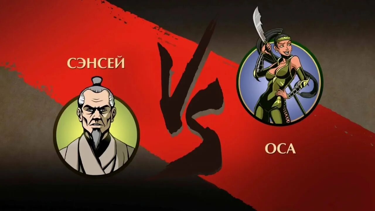 Файт 2 спешл эдишн. Файт 2 спешл эдишн