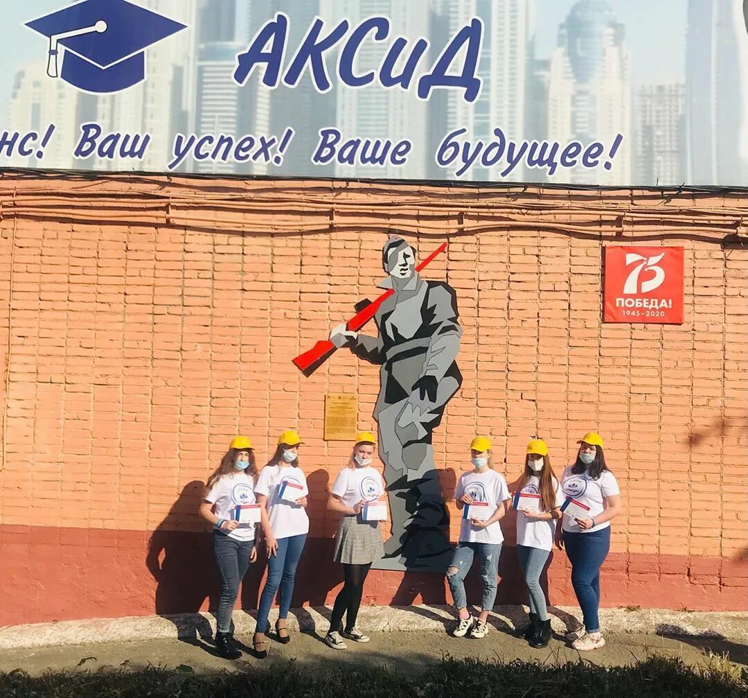 артемовский колледж сервиса и дизайна. артемовский колледж сервиса и дизайна. артемовский колледж сервиса и дизайна. артемовский колледж сервиса и дизайна. учебные заведения г.