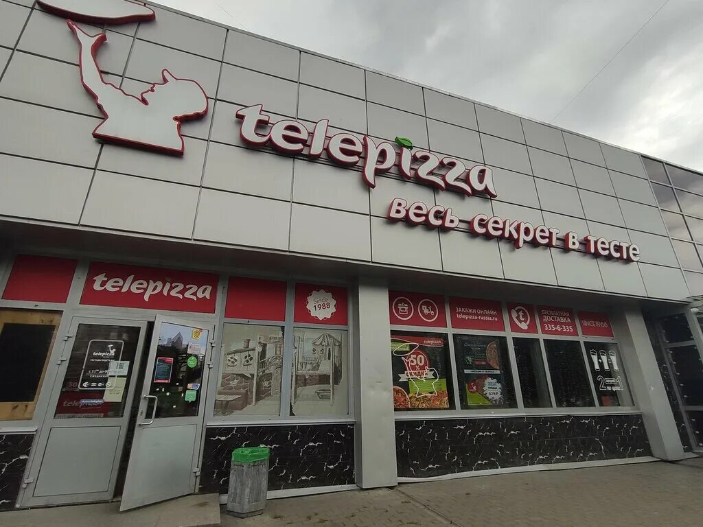 проспект просвещения 25 спб. просвещения 25 joys pizza. проспект просвещения дом 20. проспект просвещения санкт петербург 25. проспект просвещения.