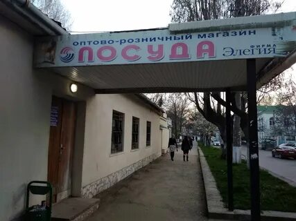 Шмидта 9