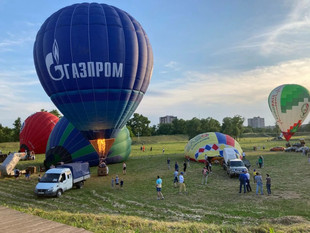 Аэронавт парк. База аэронавтов.