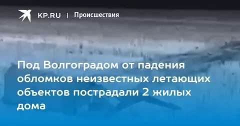 Погода на месяц линево волгоградская