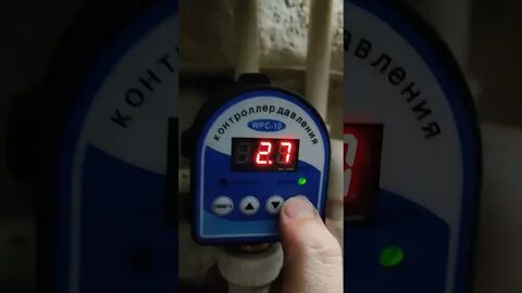 Контроллер давления wpc 10