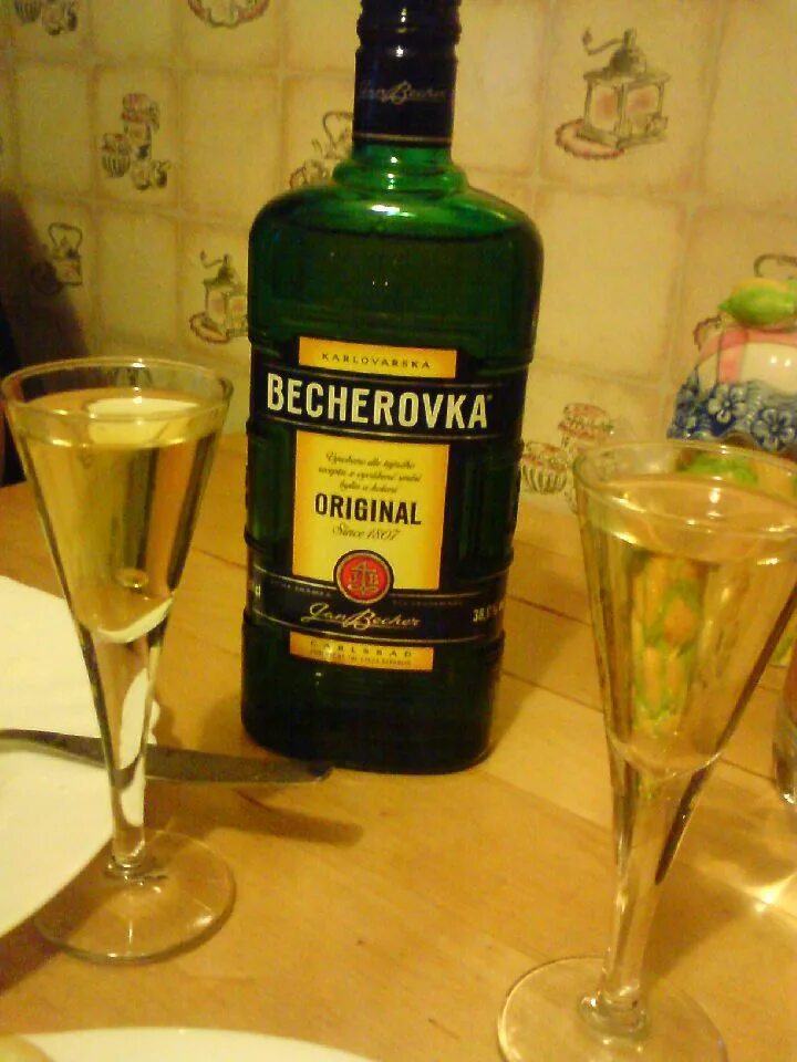 5 чехия. 7. 2. 5л чехия. 7.