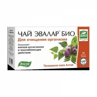 Чай для очищения
