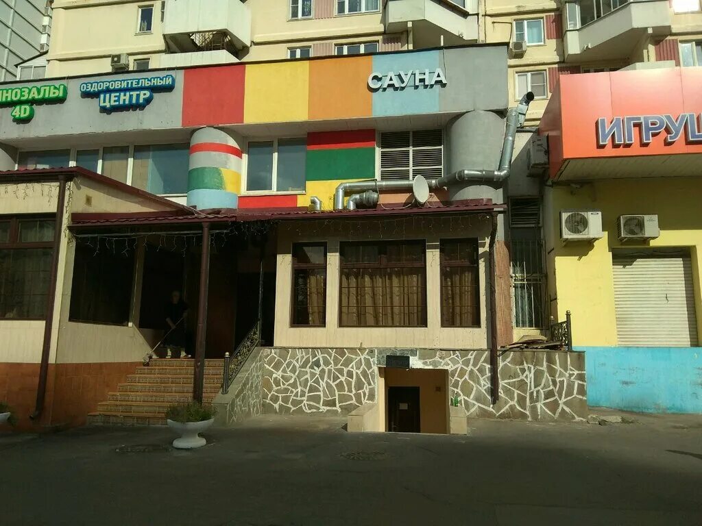 Пегас братиславская ул 31 корп 1 фото