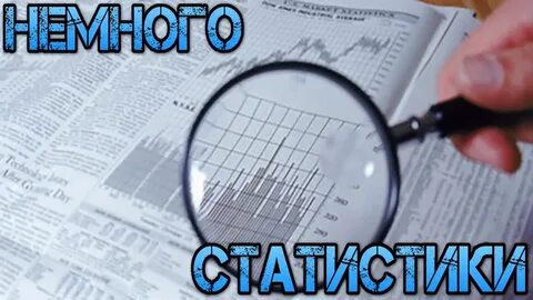 Немного решение