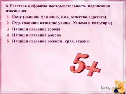 1 г составляют от 10 г