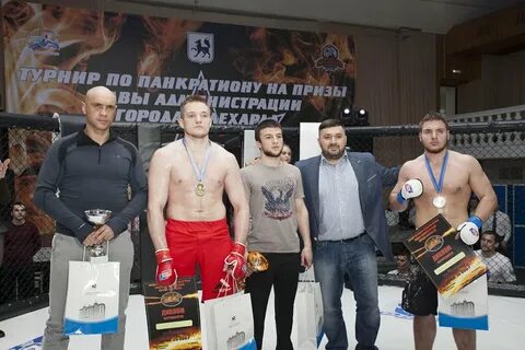 Салехард спорт