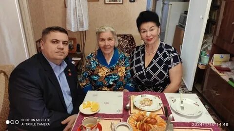 Юбилей 90 лет отметила
