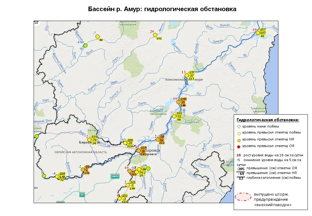 Гидрологическая карта. Гидрологические посты на карте. Гидрологический пост на реке. Гидрологические посты Росгидромета. Гидропост тамбов