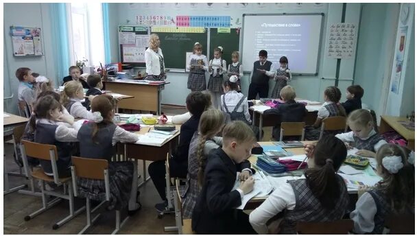 Электронный дневник гимназия вектор. Электронный журнал школа. Электронный дневник гимназия. Электронный дневник гимназия 136. Элжур 19 гимназия саранск.