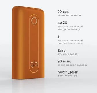 Hyper отличия