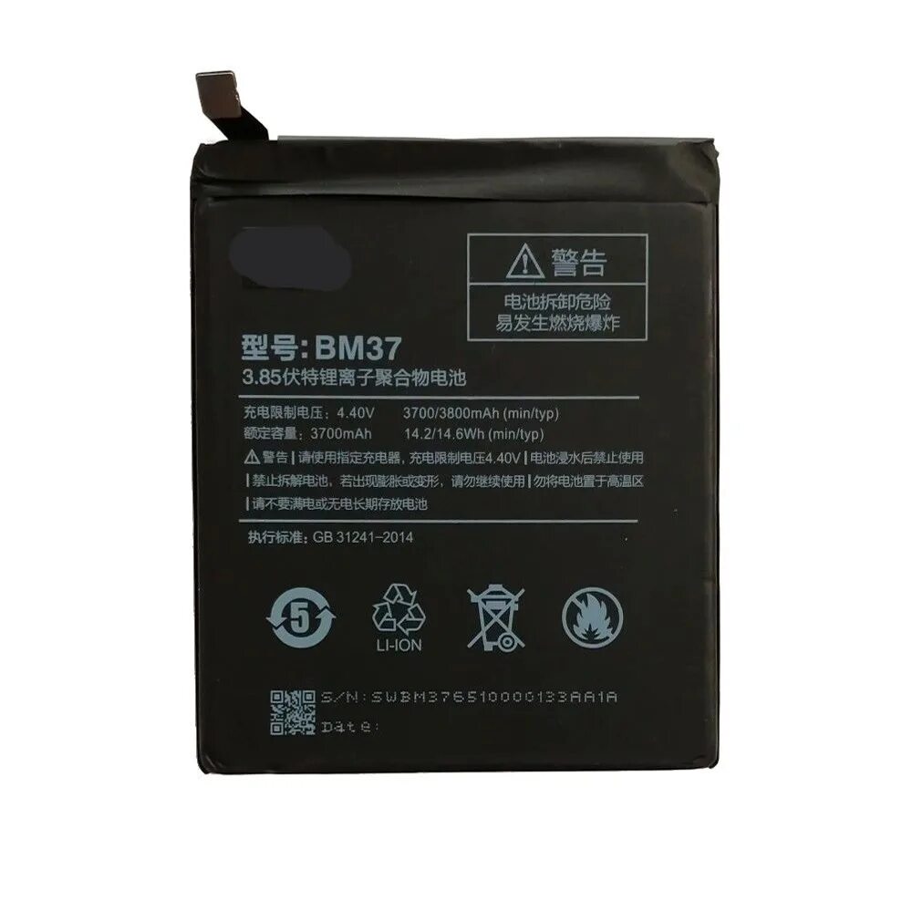 Процент батареи xiaomi. Redmi note 4 аккумулятор. redmi note 4x battery. bn41 xiaomi. redmi note 4 battery model.