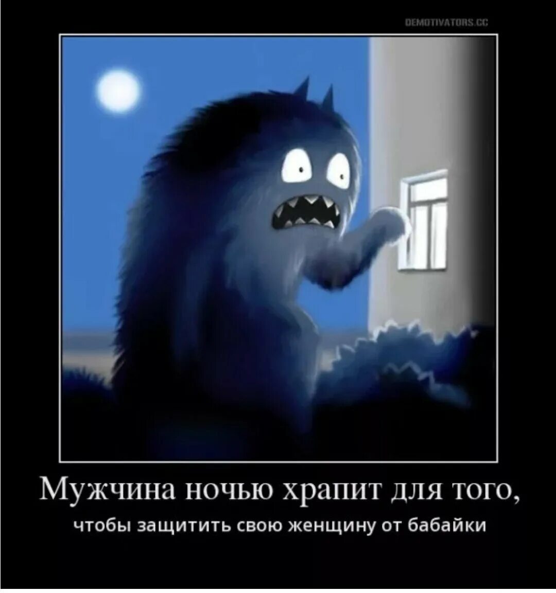 Бабайка. Металлическая кружка бабайка. Металлическая кружка бабайка. Убежать от бабайки. Бабайка в реальной жизни.