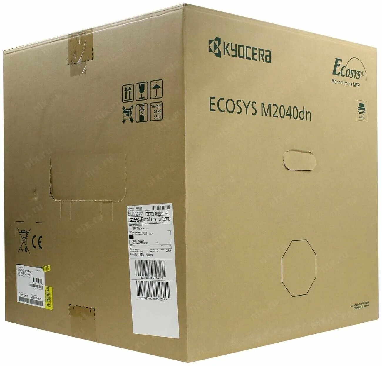 Мфу лазерное ecosys m2040dn. Ecosys m2040dn. kyocera m2040dn. мфу kyocera ecosys m2040dn. kyocera ecosys m2040dn, ч/б, a4.