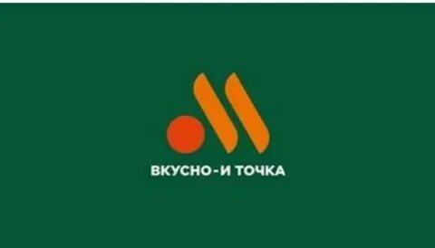 Photo: Вкусно и точка, restaurant, Ivanovo, Stroiteley Avenue, 9 - Yandex M...