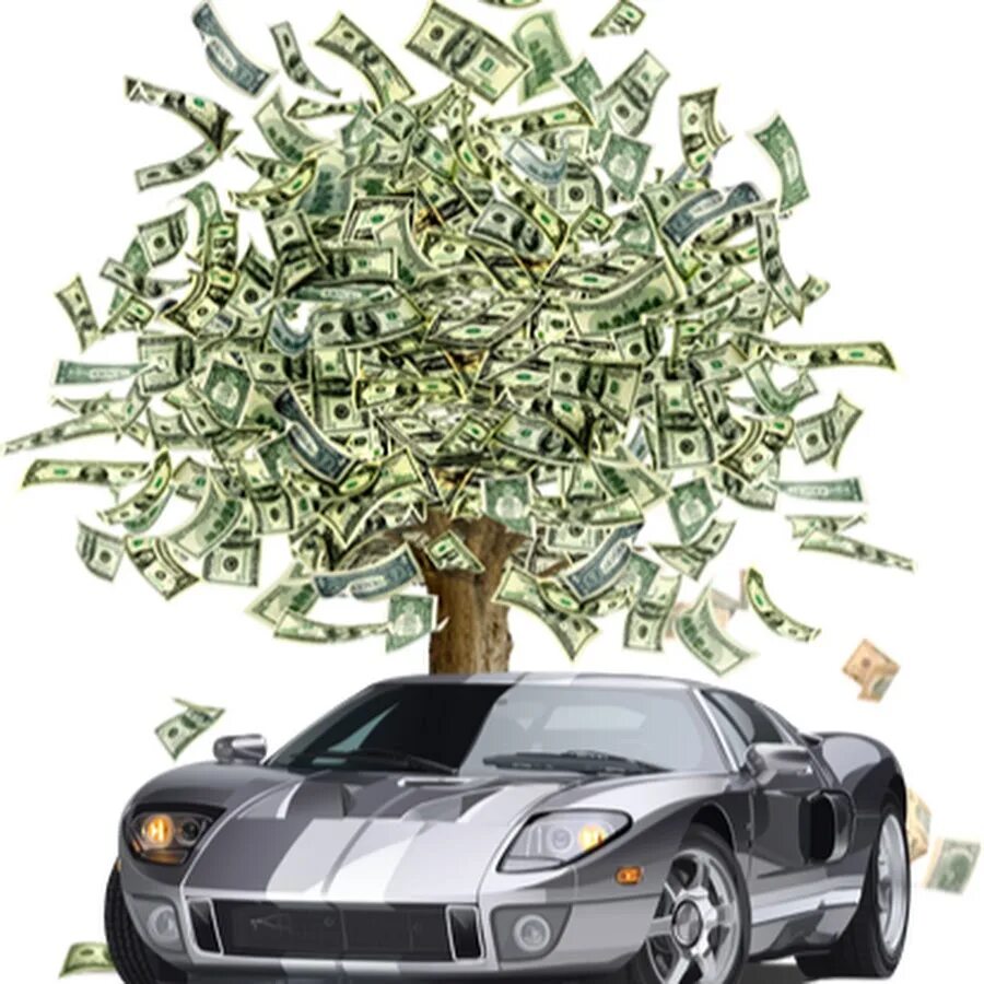 Автомобиль много денег. Деньги в машине. Деньги машина богатство. С днем рождения машина деньги. Машинка для денег.