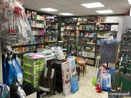 В магазине продаются 272