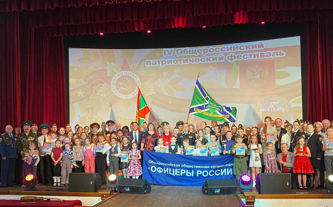 Логотип российский союз рсва. Эмблема рсва наследие. Военно-патриотическое воспитание молодежи. Молодая гвардия владивосток. Общероссийские патриотические организации.