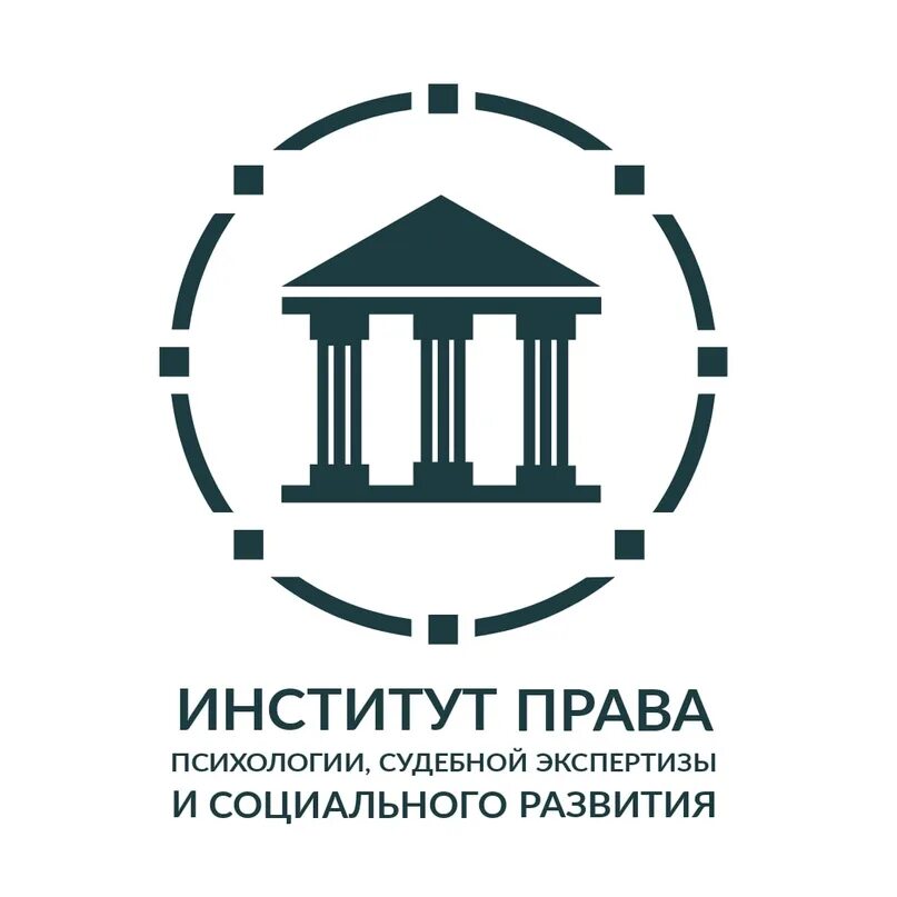Уральский институт гештальта и современной психологии екатеринбург. Иппс логотип. Уральский государственный педагогический университет екатеринбург. Института педагогики, психологии и социологии сфу. Гештальт институт в москве.
