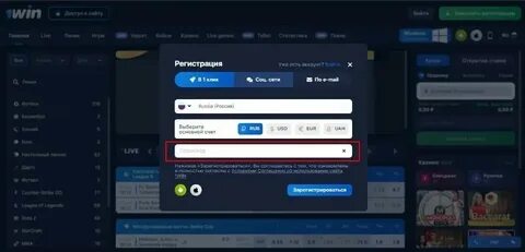 1 вин регистрация 1win 2024 akx