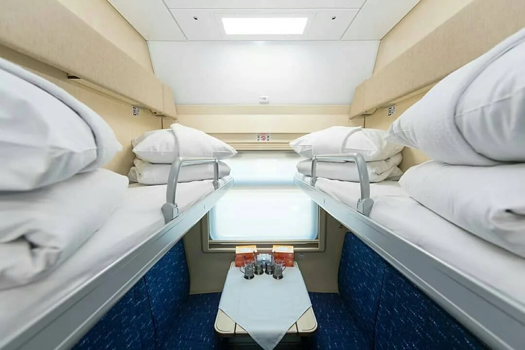 поезд фпк купе. сапсан купе св. ткс вагон 2т. фпк уральский вагон купе. поезд фпк купе.