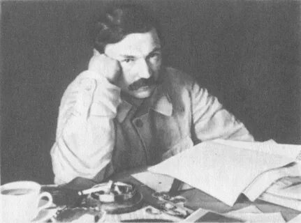 Менжинский