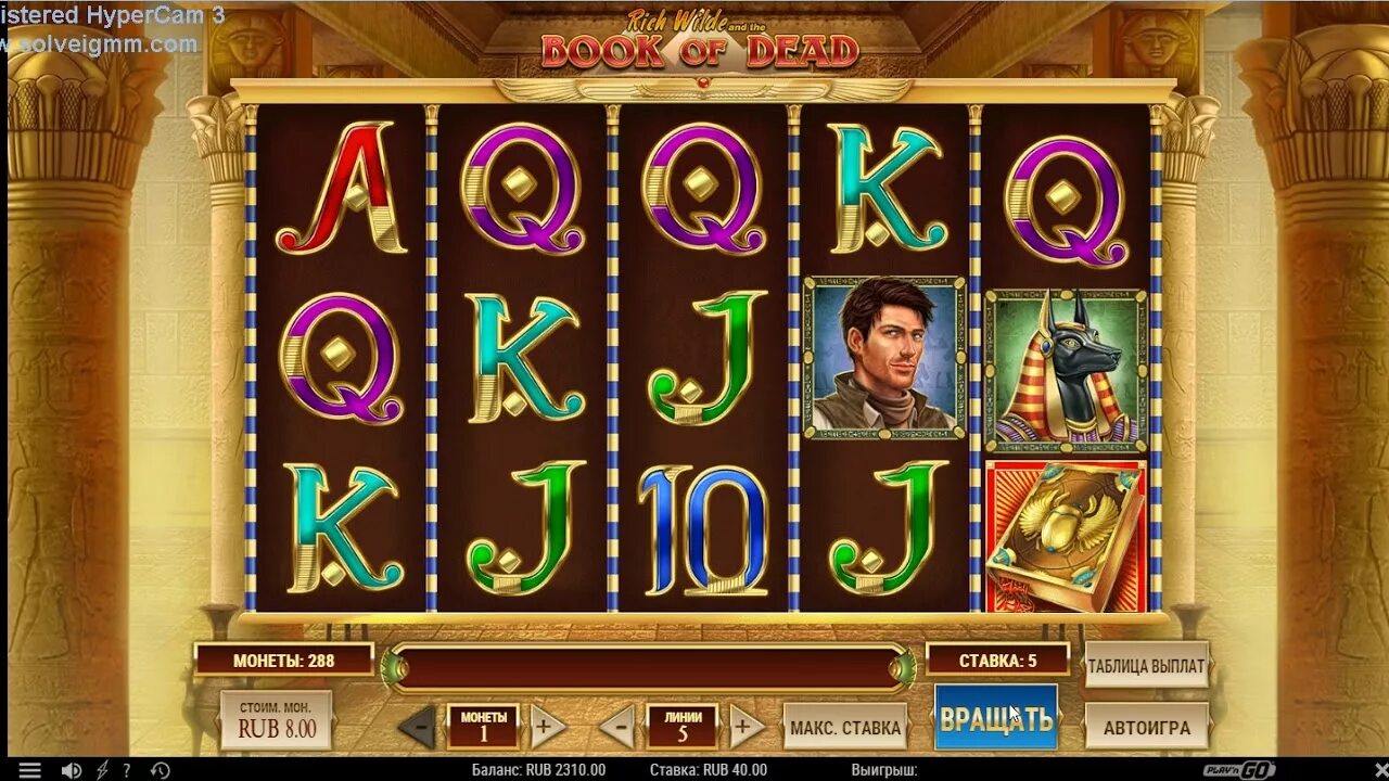 Leon слоты. Leon casino games