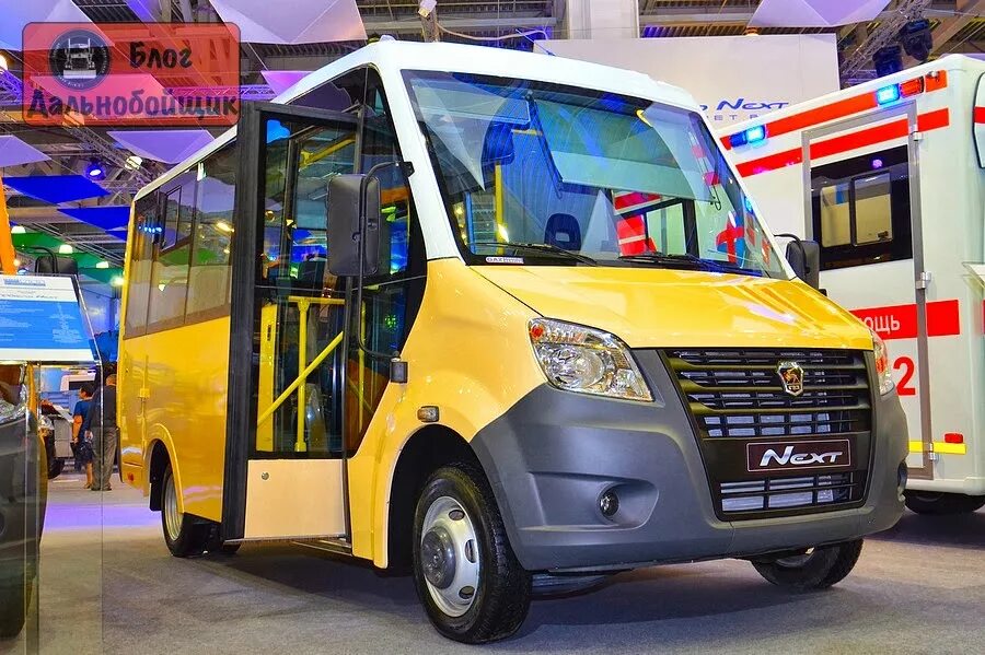 Новая газель некст пассажирская. Газель пассажирская некст ан 753 34. Газ газель некст. Газель некст пассажирская а65р2280. Газель next cityline.