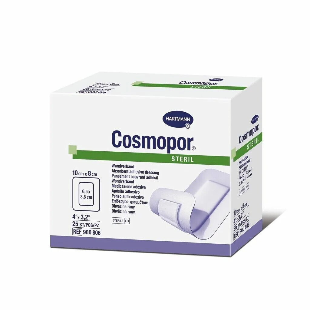 Cosmopor пластырь 10x8. Cosmopor 10 8. Космопор повязка 5/10. Послеоперационный пластырь Cosmopor 25 10. Лейкопластырь послеоперационный для шва цена