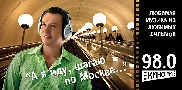 Музыка из рекламы т банк эрмитаж