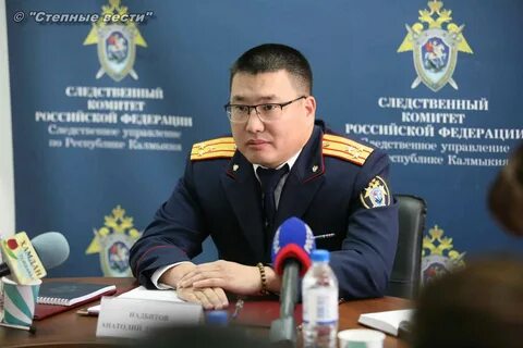 Следственный комитет г екатеринбурга