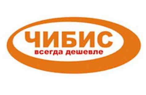 Чибис чита