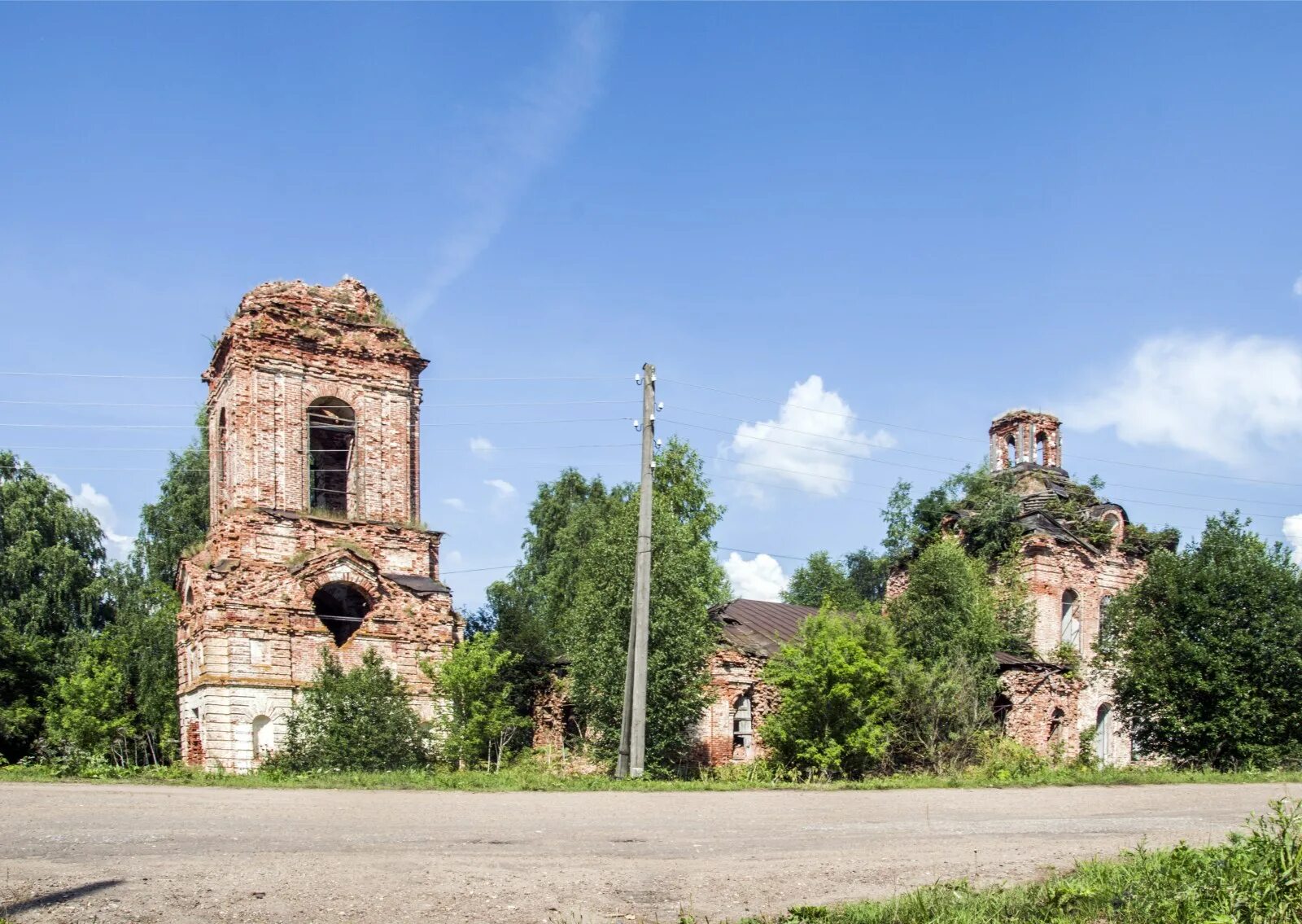 Слободской роговое