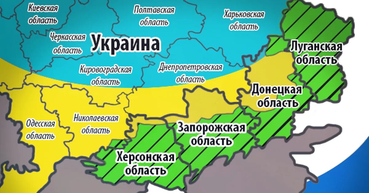 Карта лнр днр херсонской и запорожской. Присоединенные территории к России. Новые территории России. Присоединенные области на карте. Новые территории Росси.