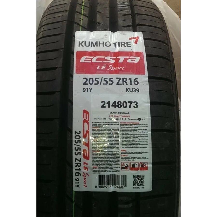 Kumho Ecsta le Sport ku39. Kumho Ecsta le Sport ku39 235/50 r17 96y. 225 35 18 Kumho. Kumho Ecsta hs52 225/55 r18. Кумхо производитель отзывы