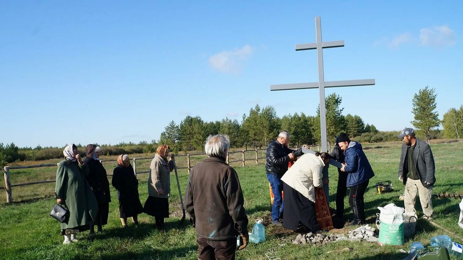 Новоселовка первая последние новости