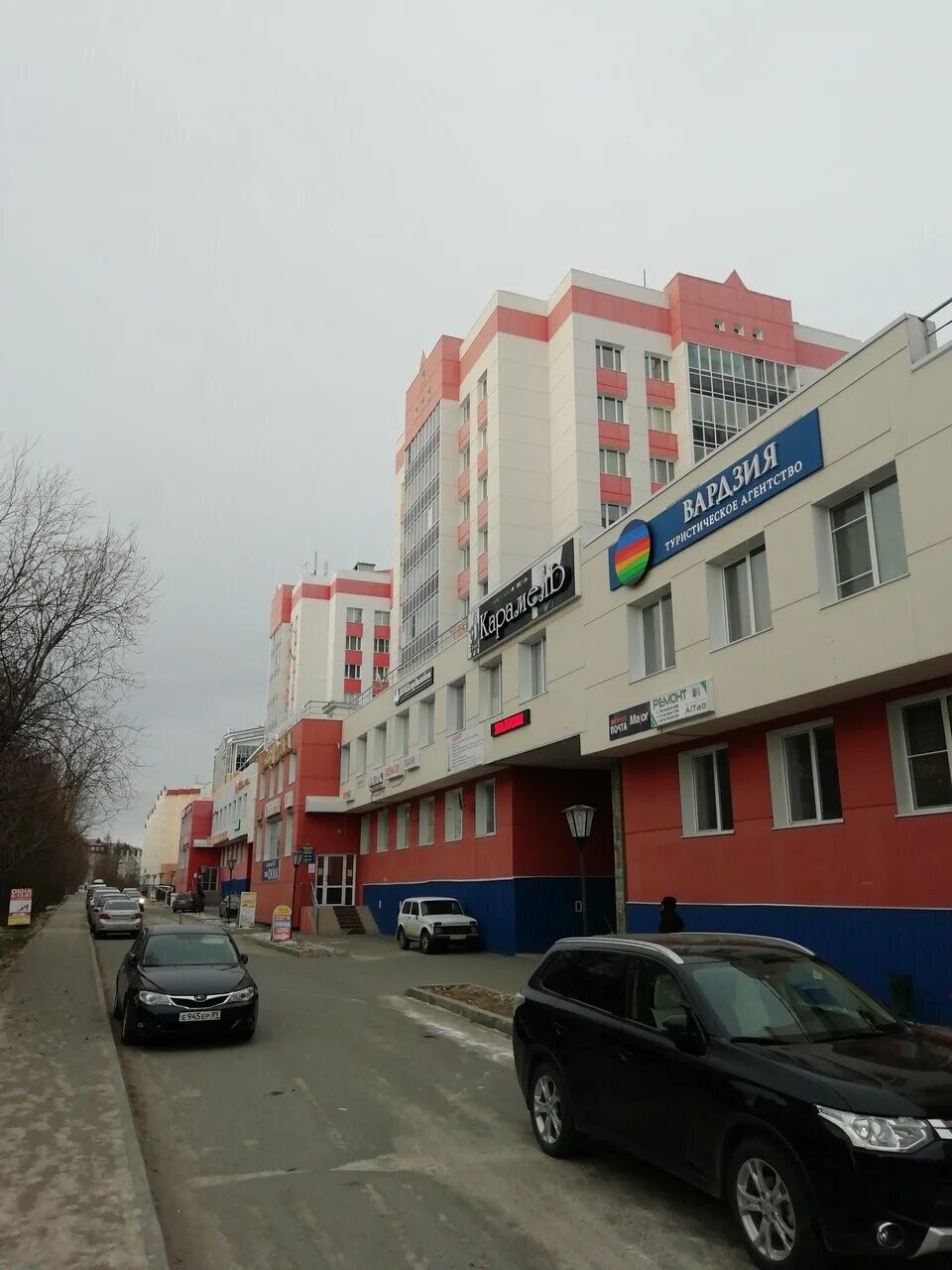 республика 123 город салехард. салехард ул республики. тюмень, ул. республики, 75а. город солихарсд улица республика 41.