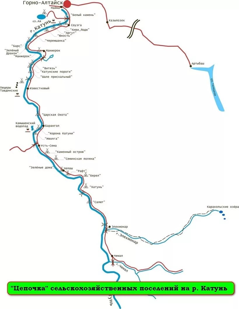 Река Катунь на карте. Чуйский тракт на карте горного Алтая. Река Катунь горный Алтай карта. Карта реки Катунь на Алтае.