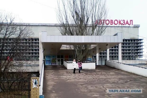 Автовокзал луганск. Луганский автовокзал 2014. Автостанция луганск. Луганск ас-1. Автовокзал луганск оборонная ул.
