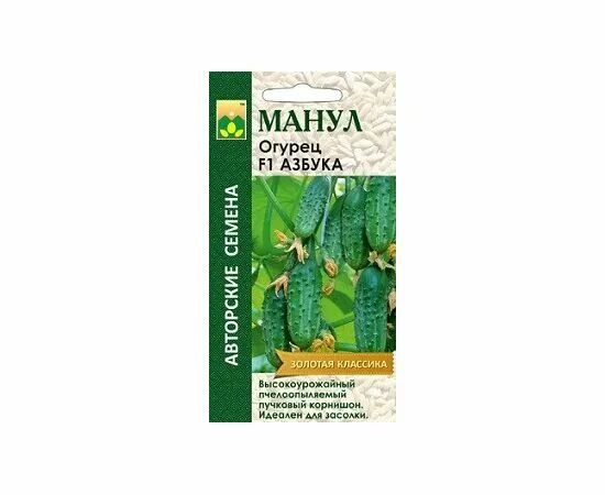 Огурцы Агрофирма манул ом_1506 купить по выгодным ценам в интернет-магазине OZ