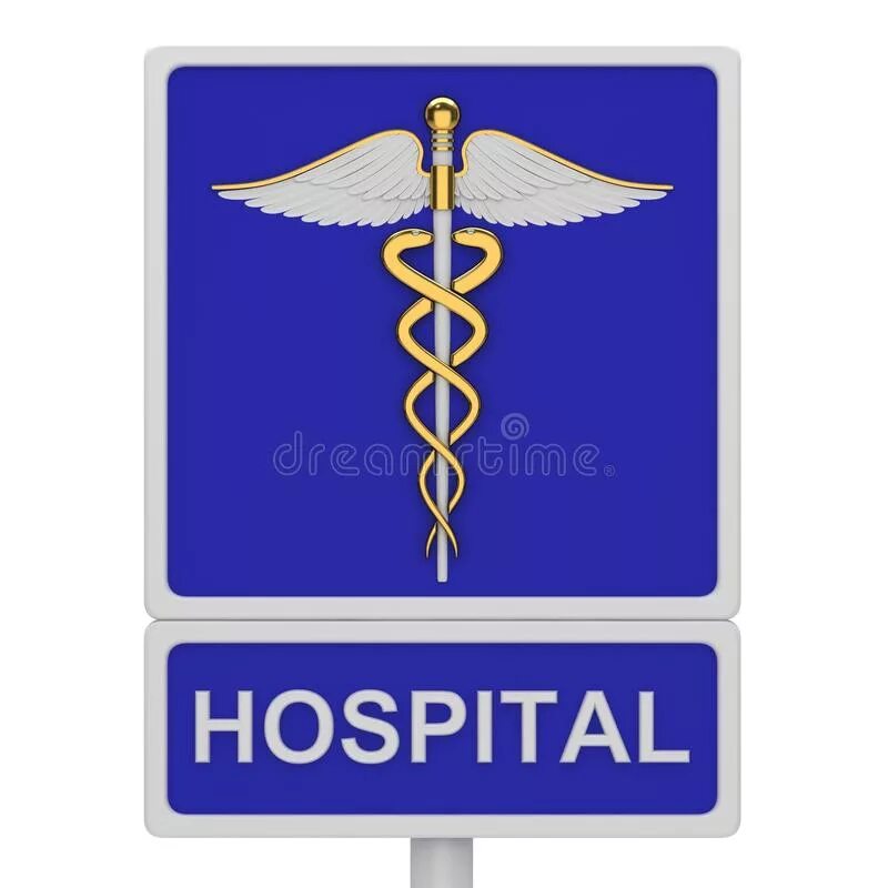 Знак госпиталя. Знак больница. Информационные знаки больница. Дорожный знак госпиталь.