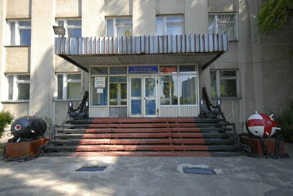 школа 102 воронеж в картинках. устинова ва фото гимназия 2 воронеж обществознание. воронеж работа школ. воронеж работа школ. новосельцева юс 84 школа воронеж.