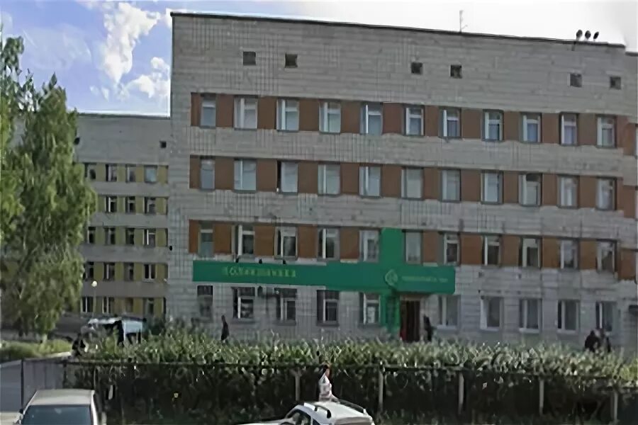 Мфц арбузов. Клиника лимфологии на арбузова 6. клиника лимфологии новосибирск арбузова. арбузова 6 академгородок мфц. улица арбузова 6а новосибирск.